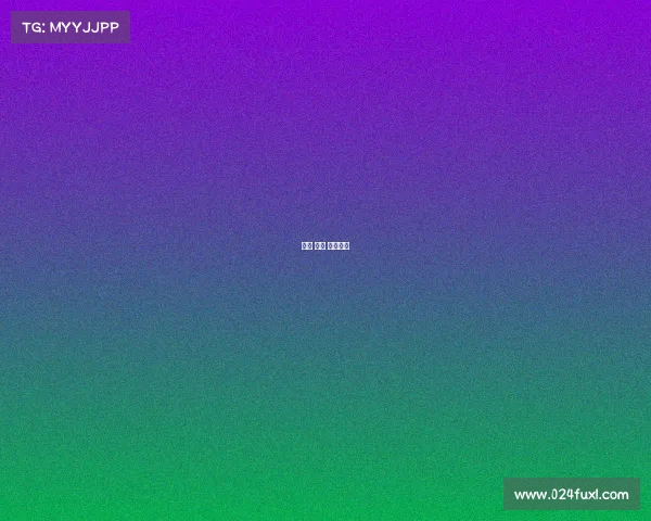 山东 象棋 赛事官网